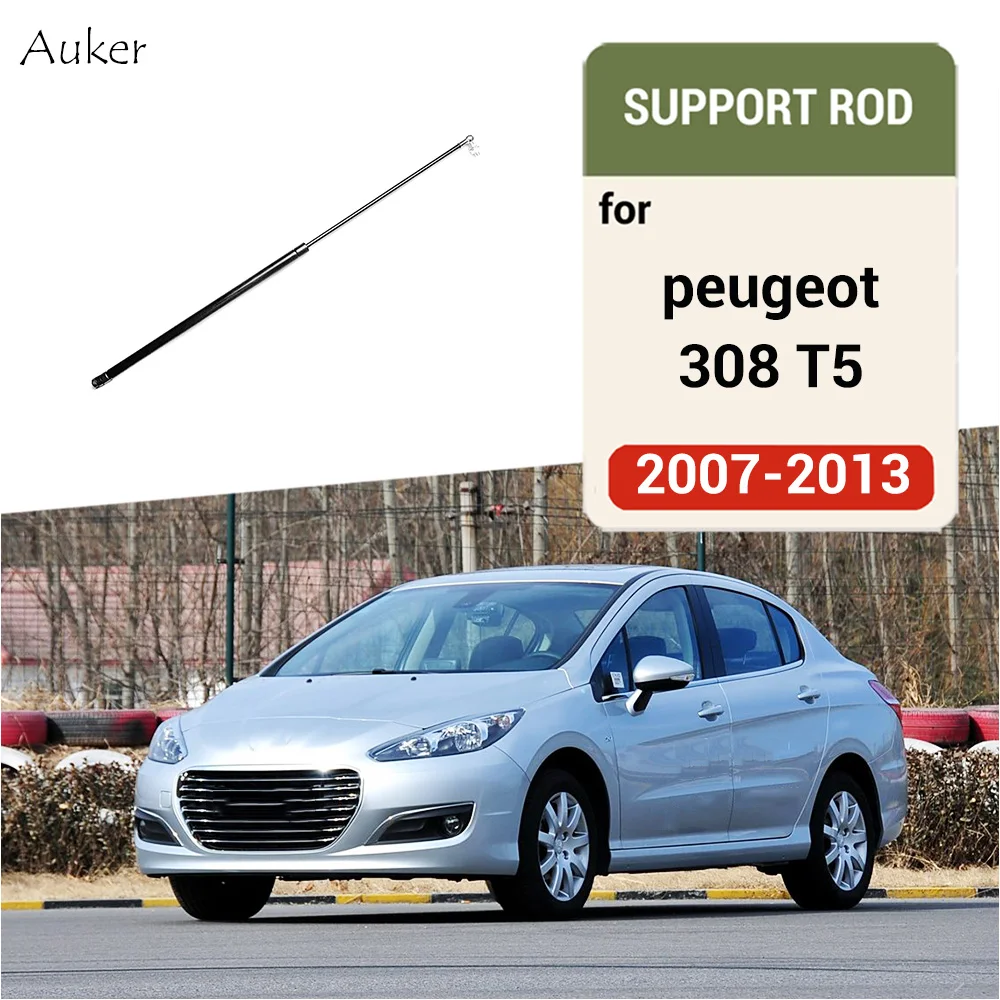 For 2007-2013 Peugeot 308 T5 Car Bonnet Hood Support Hydraulic Rod Strut Bars Lift Spring Shock Bracket Styling