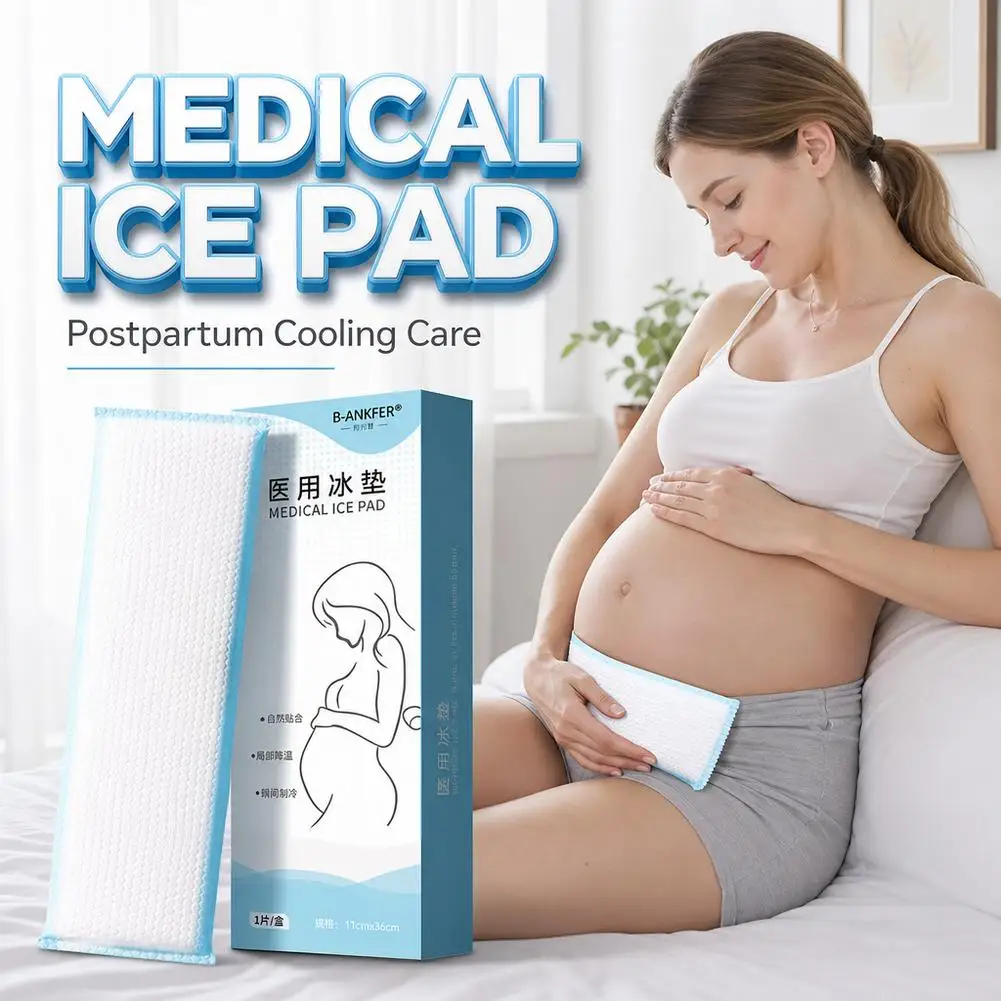 1box Medical Cold Compress Postpartum Care Mat Sanitary Napkins Recovery Care Cesarean Section Vaginal Delivery Ice Pad 2026 New