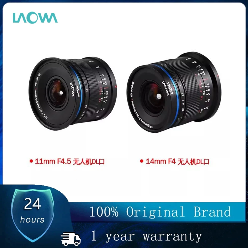 LAOWA 11mm F4.5 14mm F4.0 Ultra Wide Angle Camera Lens Full Frame Lightweight MF Lens for Canon Nikon Sony Leica L DL Mount