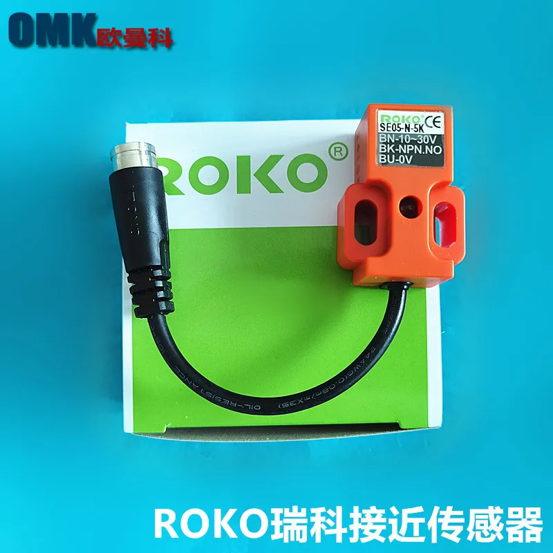 Ruike Proximity Swi…