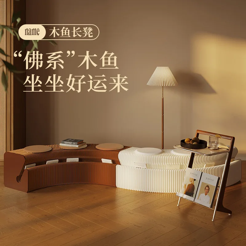 Bed end bench seat folding stool dining table exhibition multi-person sofa stool store magazine stool