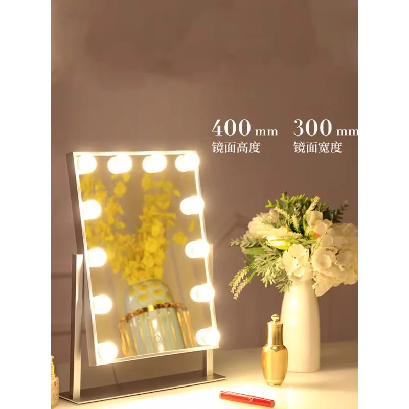 Cosmetic desktop led light Home bedroom desktop small portable smart cosmetic mirror with light bulb