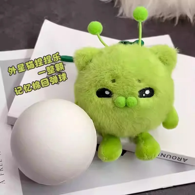 antistre Stress Relief Squishy Ball Plush Toy Green Alien Cat , Ugly-Cute Cat Doll, Cat Pendant for Bag Decoration Holiday Gifts