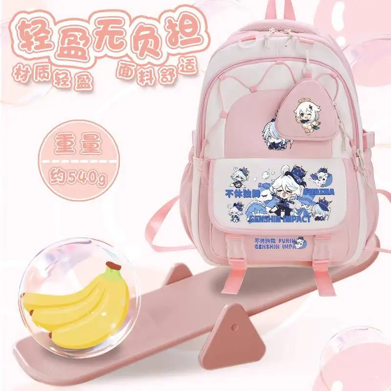 Genshin Impact Collaboration Funina Middle And Elementary School Students, Scattered Soldier Pain Bag, Double Shoulder Backpa