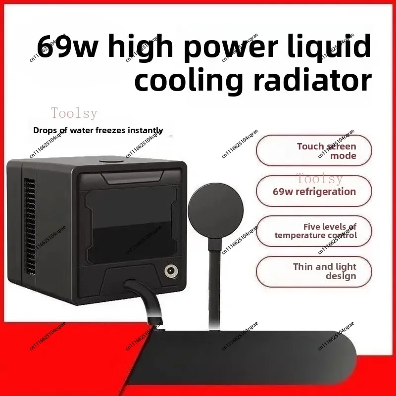 Mobile Phone Radiator, Digital Display, Semiconductor Refrigeration 90W High Power, Touch Screen Mode, Mobile Phone Cooler