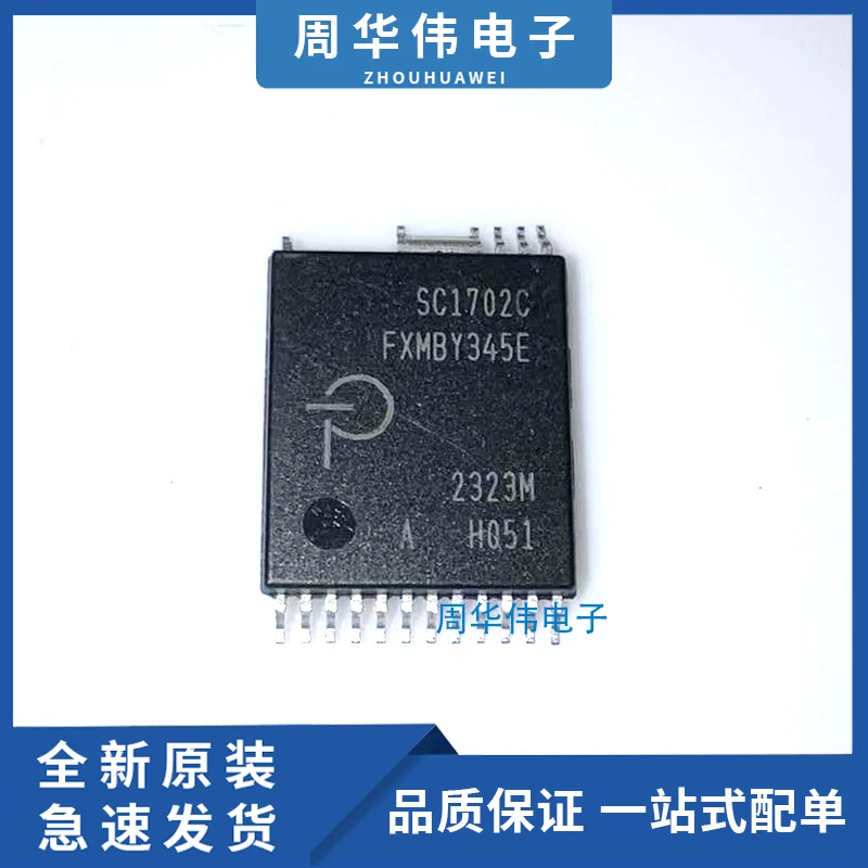 

SC1702C SC1738C SC1710C SC1716C SC1703C SC1717C SC1711C SC1713C