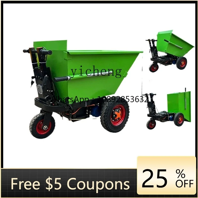 JX   electric trolley construction site gray bucket truck three-wheeled truck breeding feeding dump brick flat truck