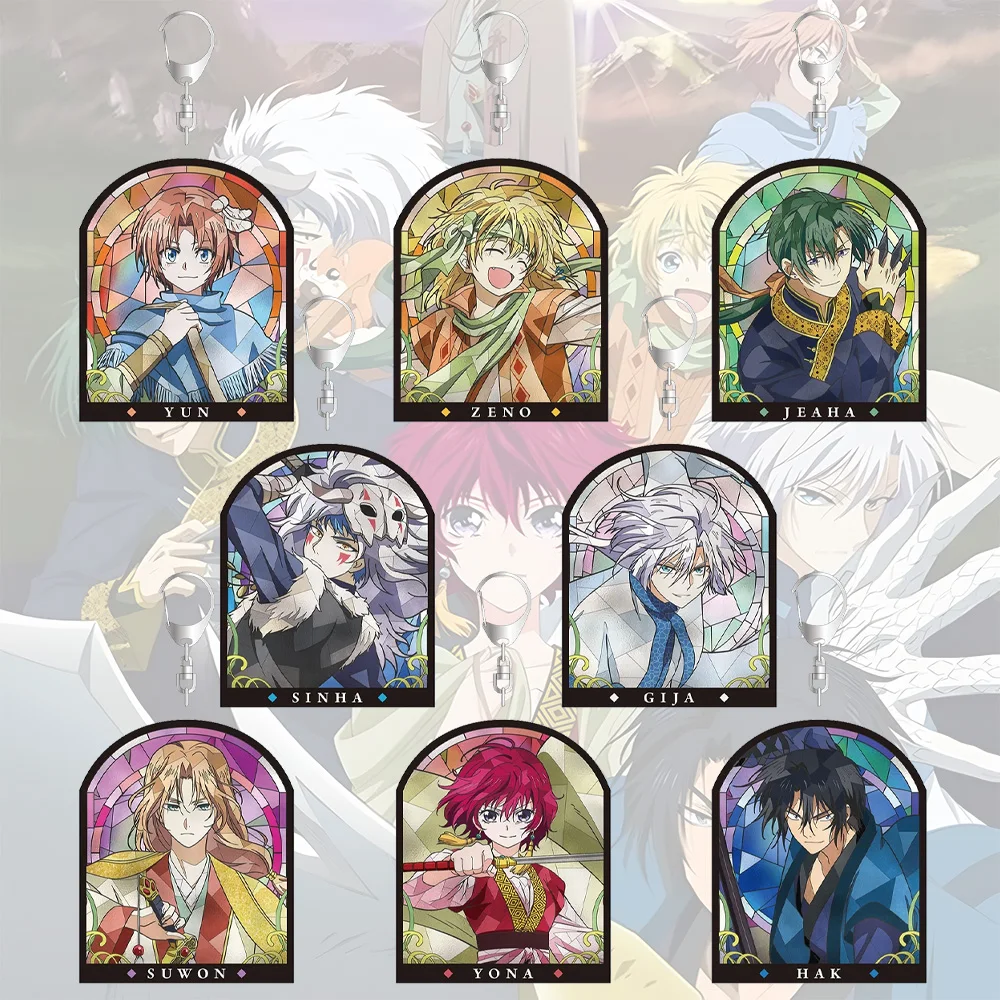 Loen periférico de animé StoreAkatsuki no Yona Yona del amanecer Haku Su-Won Kija Aure Sinha Jaeha Zeno Yun llavero colgante acrílico