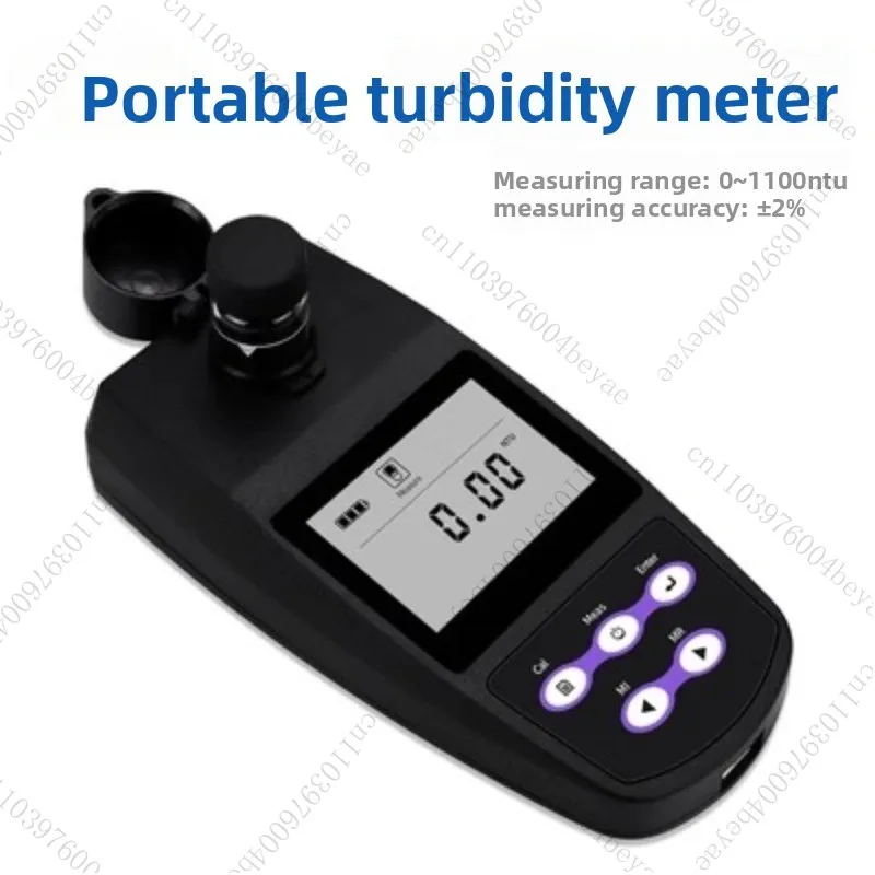 

Portable water quality tester, effective analysis, rapid tester, swimming pool and sewage