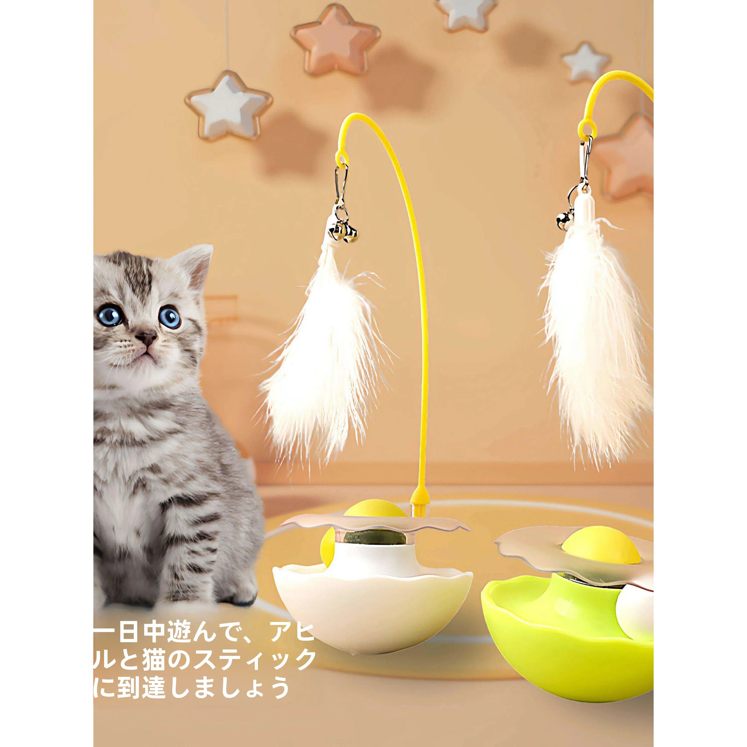 Juguete interactivo Weeble Wobble con bola de menta pequeña, juguete divertido y estimulante con sonido para gatitos y gatos para jugar en casa