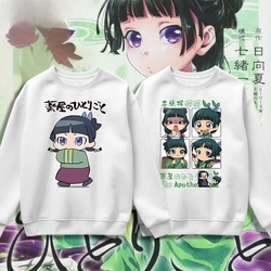 Anime The Apothecary Diaries Maomao Graphic Hoodie Women Men O-neck Crewneck Sweatshirt Casual Tracksuit Cosplay Tops