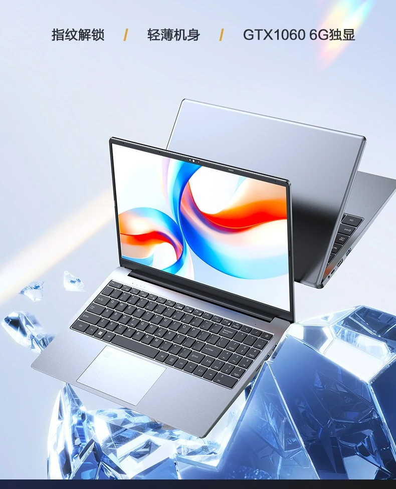 

Independent Graphics High Performance Laptop Office Business Student E-sports Game Book