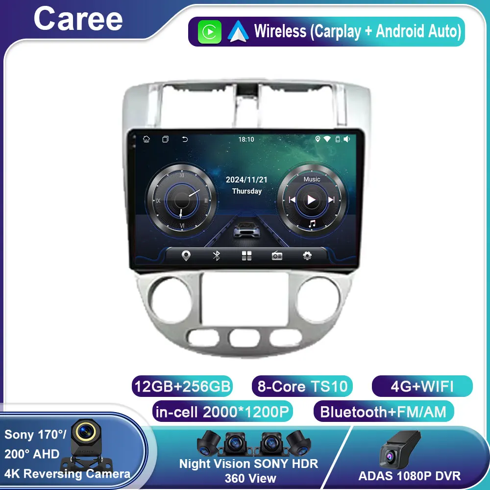 

Android 14 Car Radio For Chevrolet Lacetti J200 For Buick Excelle Hrv For Daewoo Gentra 2 Carplay Stereo gps 4G WIFI BT No 2Din