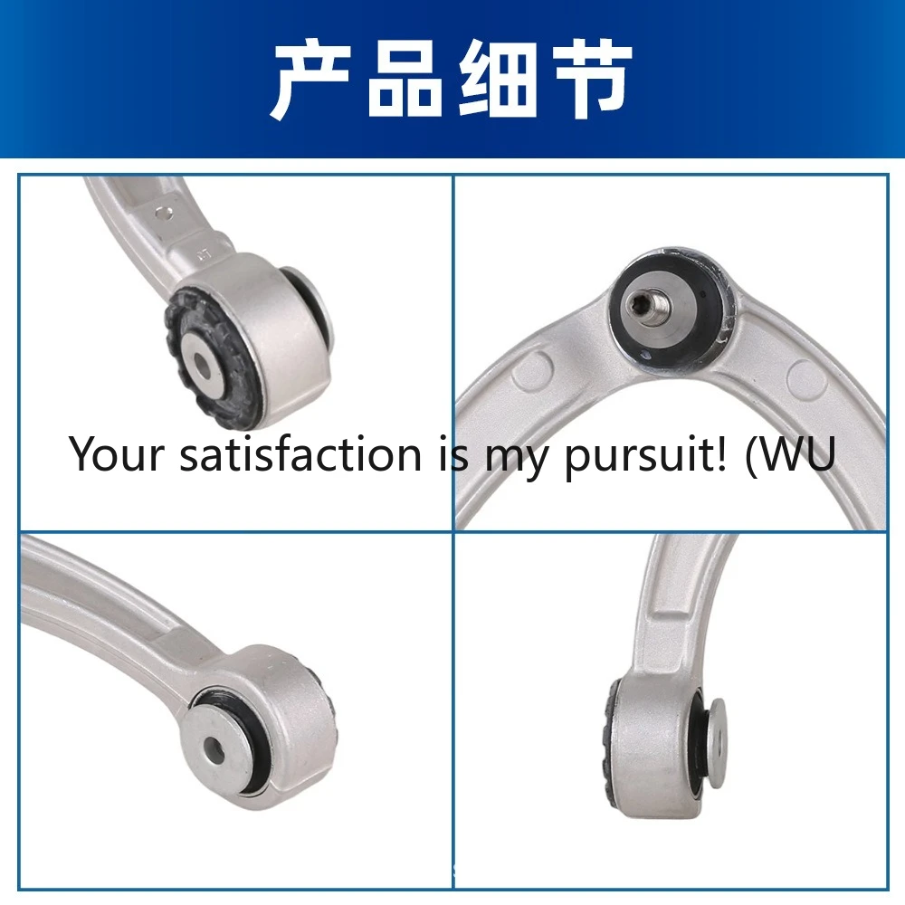 

Подходит для Mercedes-Benz M-Class W166, тяговый рычаг управления, верхний поворотный рычаг, автозапчасти 1663301807