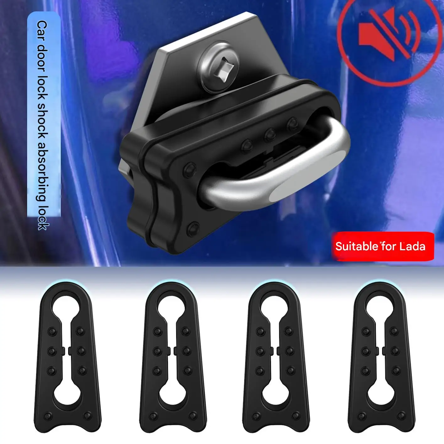 Car door lock protection shock absorption buffer silent silicone pad For LADA Vesta Granta XRay Kalina Priora