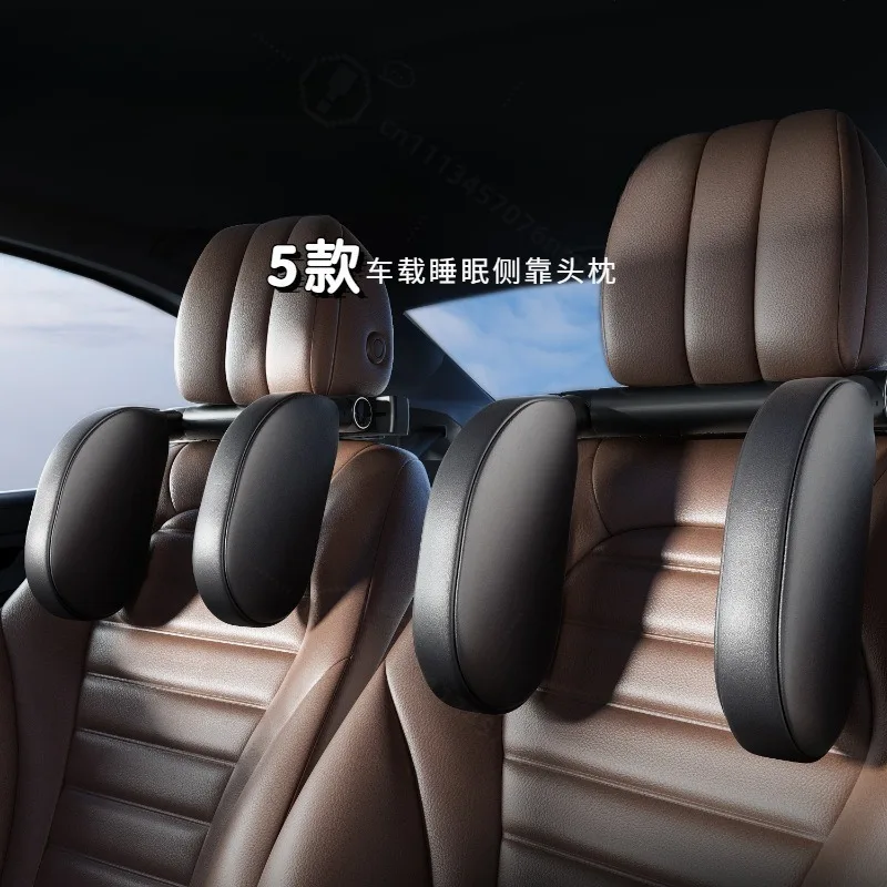 Memory Foam Car Headrest Neck Pillow 5‑Style Universal Auto Side Support Pillow Car Interior Accessories