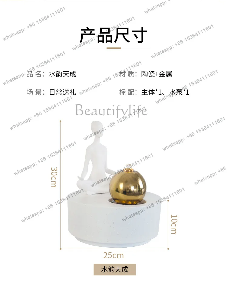 LJY  Desktop running water ornament Small running water TV cabinet Hotel indoor entrance Zen decoration Opening gift high-end