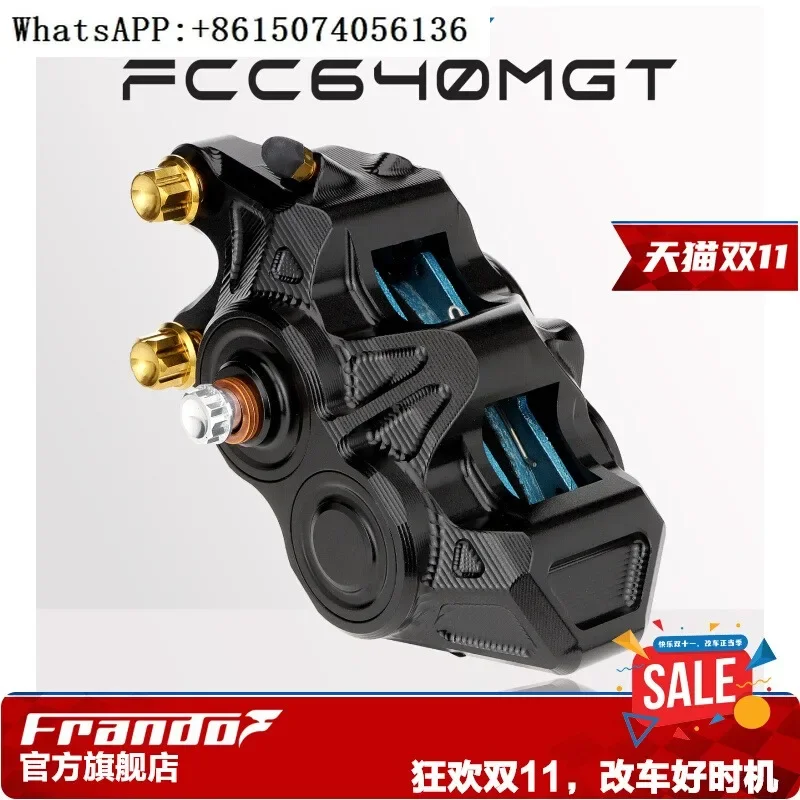 Frando Che Li Wu FCC640MGT One-piece refitted four-piston caliper motorcycle with lower pump.