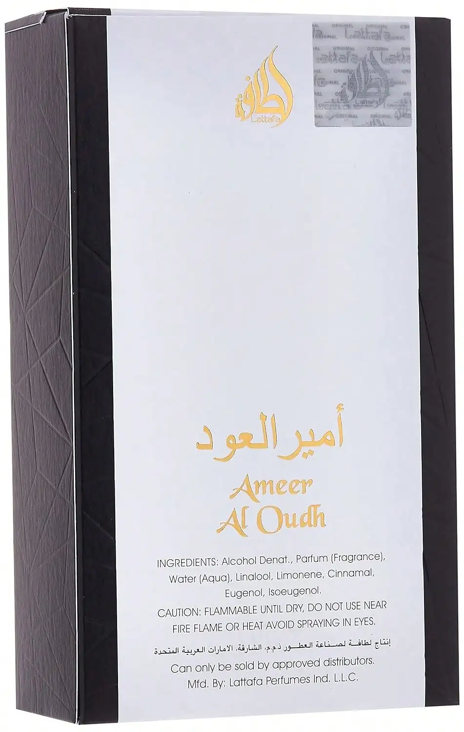 LATTAFA AMEER AL OUDH INTENSE OUD PERFUME SPRAY 3.4OZ
