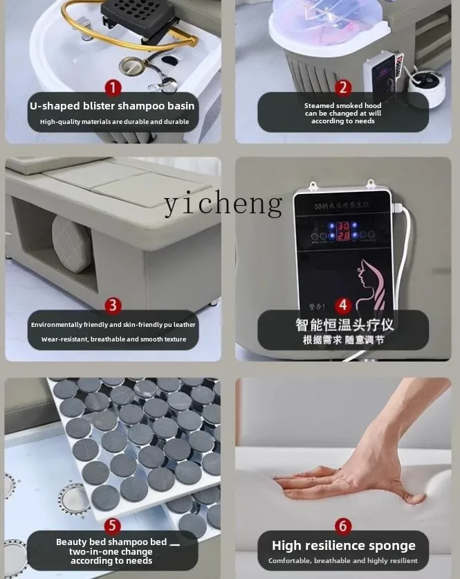 

TQH hair treatment shampoo bed barber shop special water circulation with fumigation bed beauty salon special treatment bed
