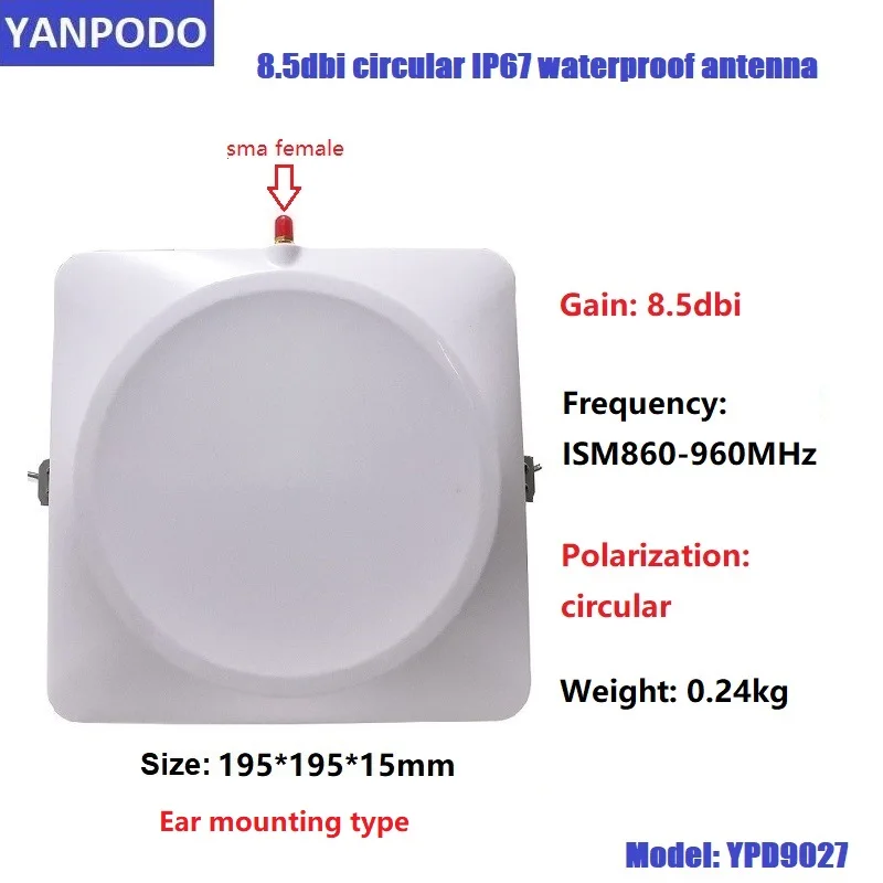 Yanpodo circular ground antenna 8.5dbi waterproof external outdoor work with fixed reader long range for sports timing solution