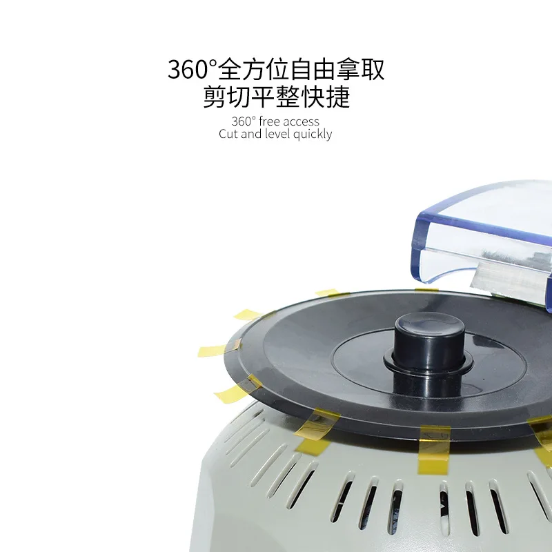 Picture 5: Automatic Disc Tape Cutting Machine, ZCUT-2 Turntable