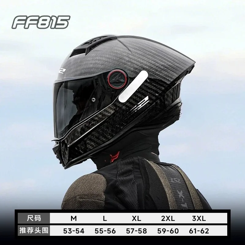 Casque de moto LS2FF815 en fib - Carbon Fiber Lightweight Motorcycle Helmet avis et prix