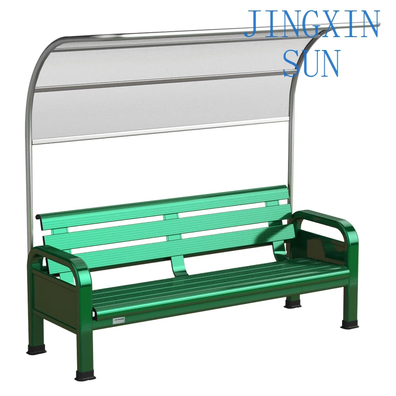 Court resting chair outdoor sports basketball badminton