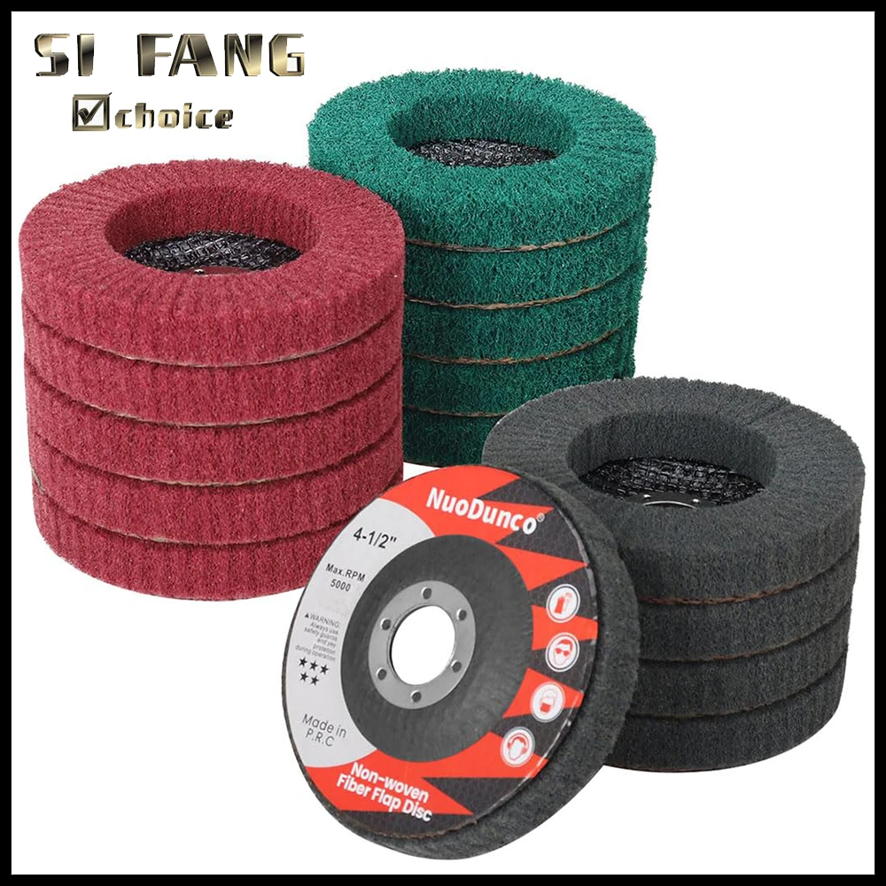 

Полировальный круг с лоскутом из нейлонового волокна, 4,5-дюймовый нетканый шлифовальный круг, вращающийся шлифовальный круг из металла, дерева для угловой шлифовальной машины