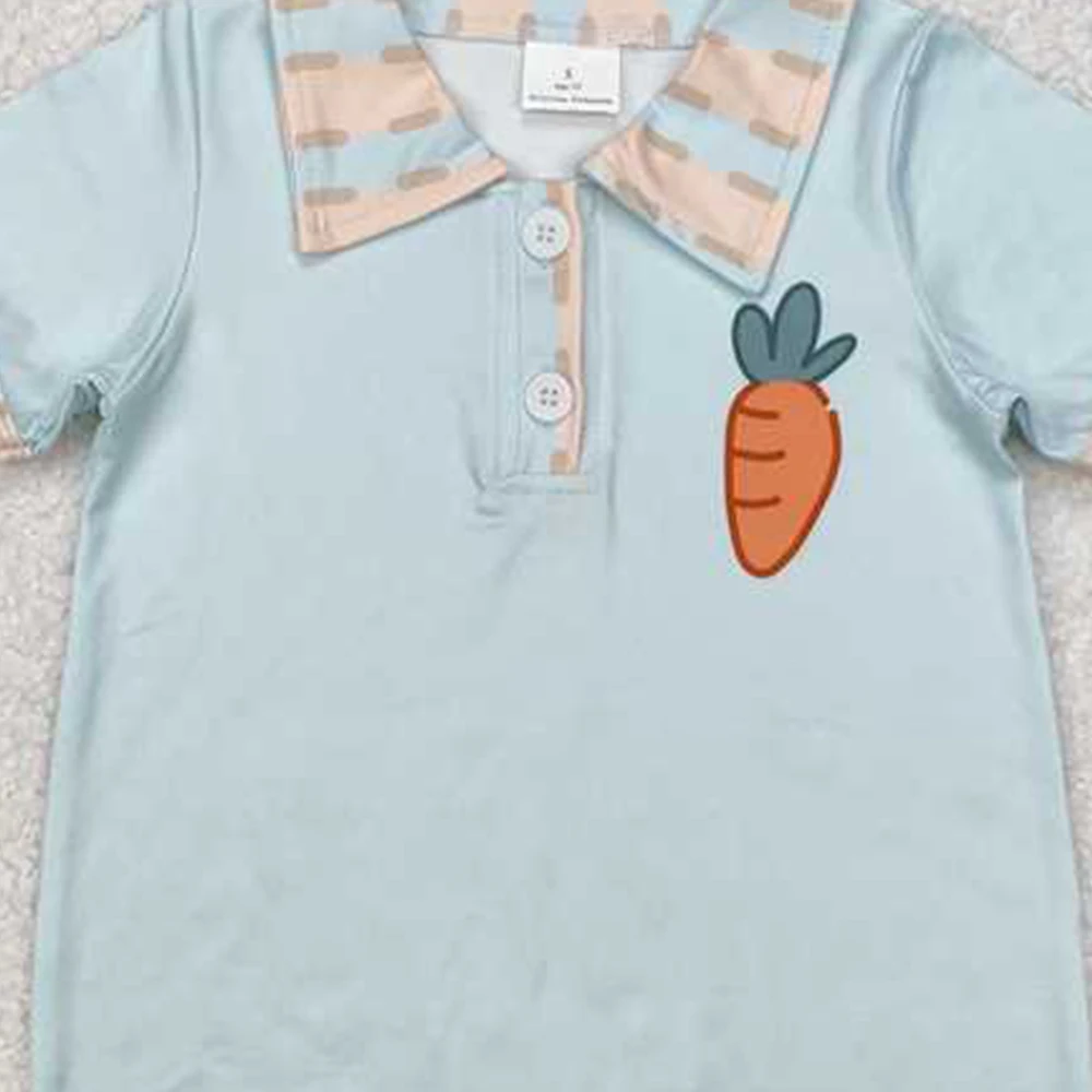 Рисунок 2 - Комбинезон для маленьких мальчиков