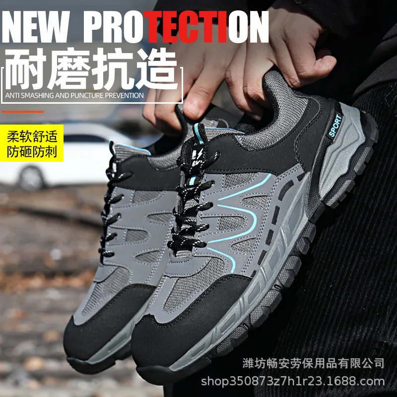 -Border Work Shoes Men's Summer Breathable Anti-Smashing and Anti-Penetration Insulated Work Shoes Lightweight Soft Sole We