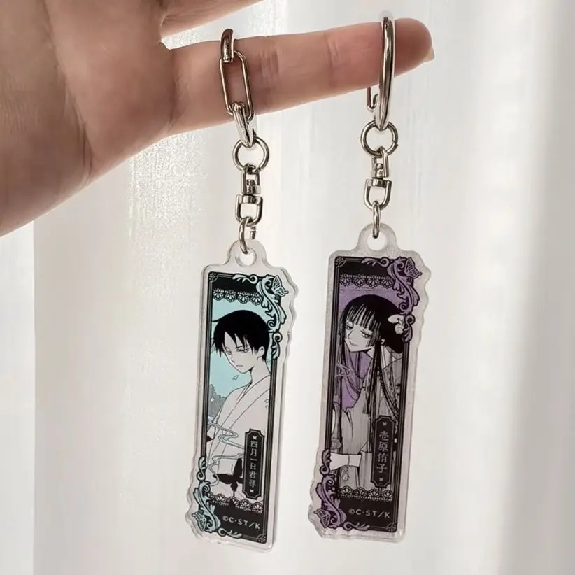 Llavero Xxxholic de Acrílico para Mujer, Llavero de Anime para Hombre, Colgante de Watanuki Kimihiro, Adorno, Accesorios, Regalo para Amigos