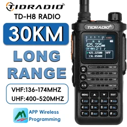 TIDRADIO 2nd Gen TD-H8 Professional Walkie Talkie Portable Long Range Radio Phone Wireless Programmable Search Repeaters USB-C