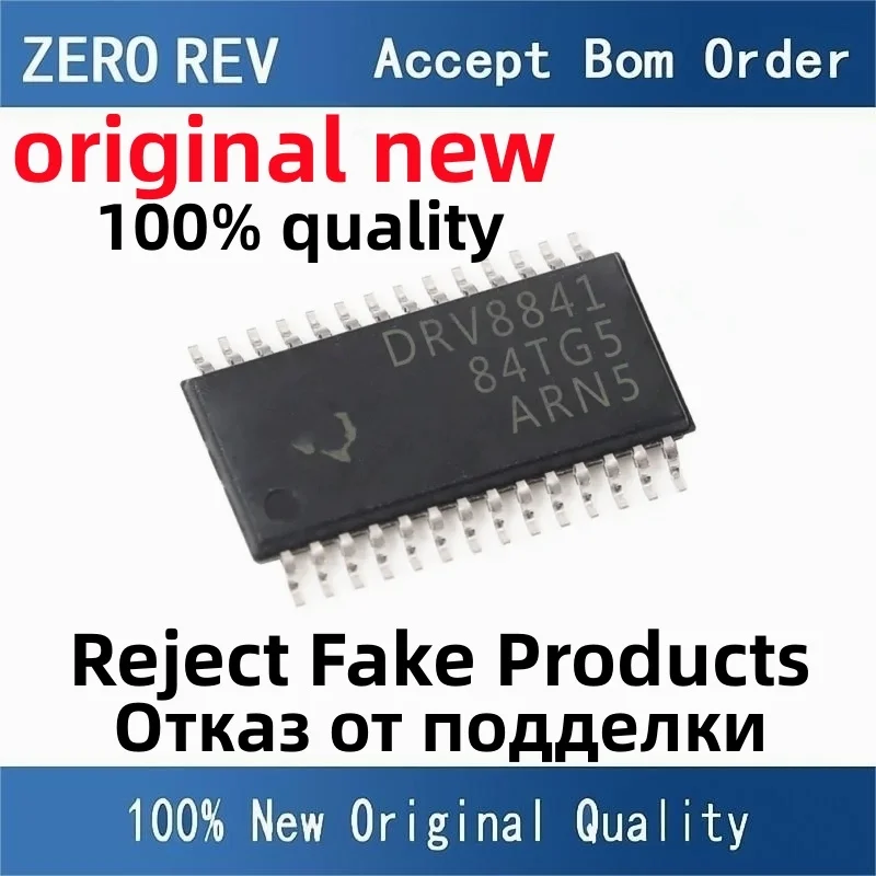 

2-5Pcs 100% New DRV8841PWPR DRV8841 DRV8840PWPR DRV8840 DRV8813PWPR DRV8813 HTSSOP28 Brand new original chips ic