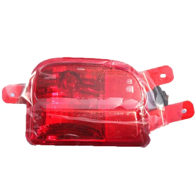 

REAR FOG LAMP FOR 2010-2013 CHERY TIGGO REAR FOG LIGHT FOR NEW TIGGO T11-3732040BA/T11-3732040BA