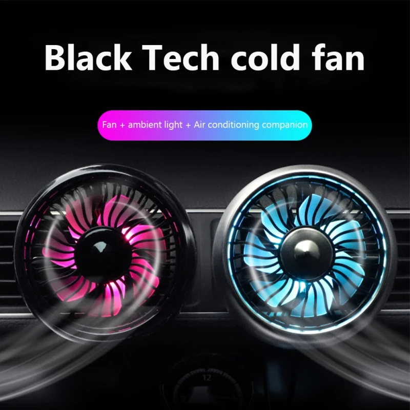 Adjustable Car electric fan 12v big truck 24v car with powerful cooling car air conditioning cooling air vents small fan