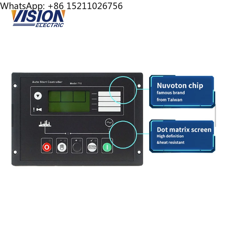 Deepsea Control Pan…