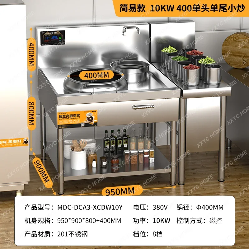 AACommercial Induction Cooker High Power 12kW Induction Cooker Hotel Raging Fire Stove 15kW Electric Stove