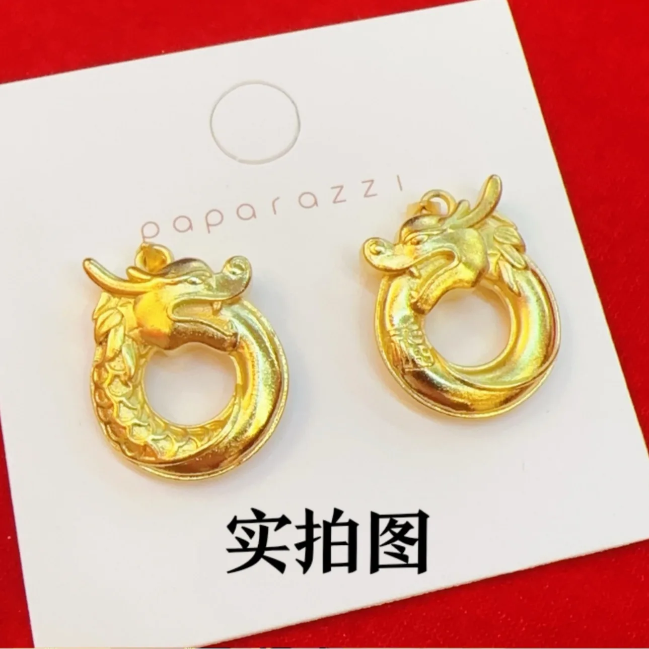 

AU999 24K Gold Men's Dragon - Head Buckle | Dragon - biting - buckle, beaded whiskers, simple yet bold for blessings