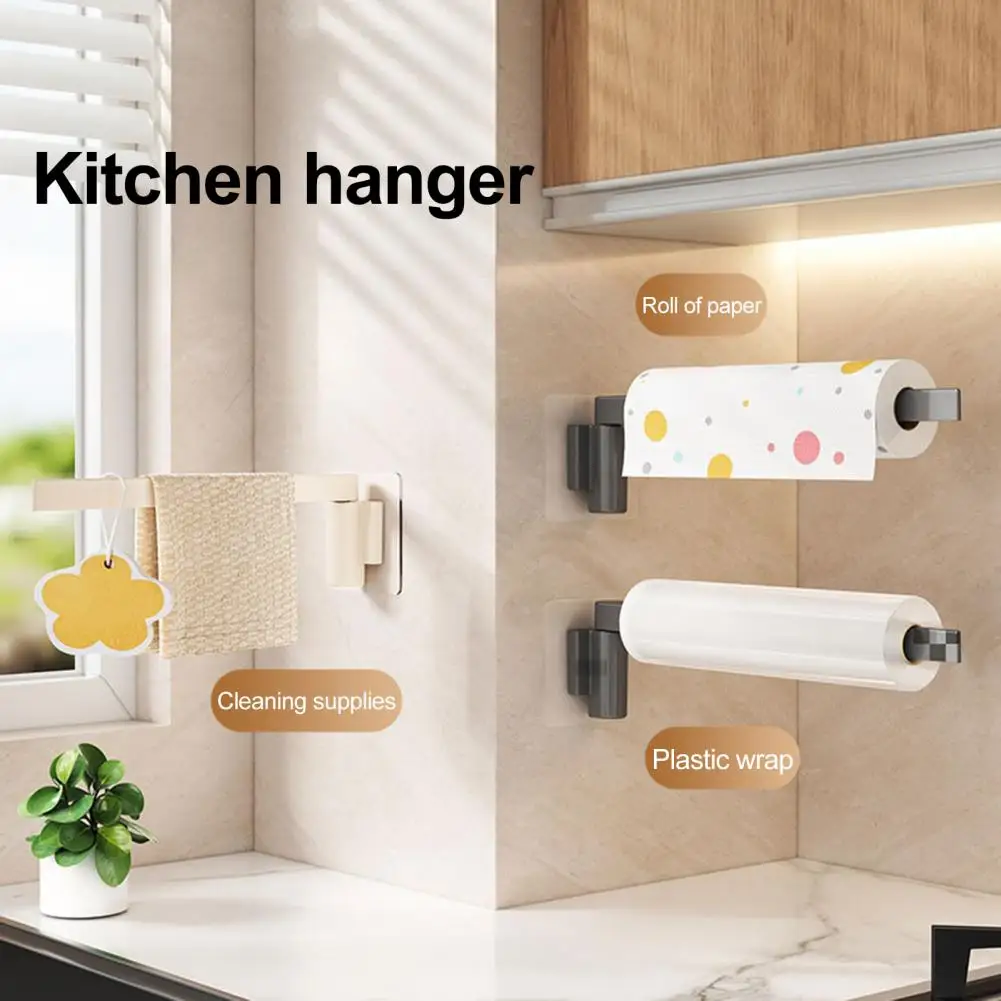 1/2Pcs 20cm Kitchen Hanging Rack 360-Degree Rotation Wall-Mounted Rotating Organizer Vertical Wall Storage Stand Rag Holder Rack