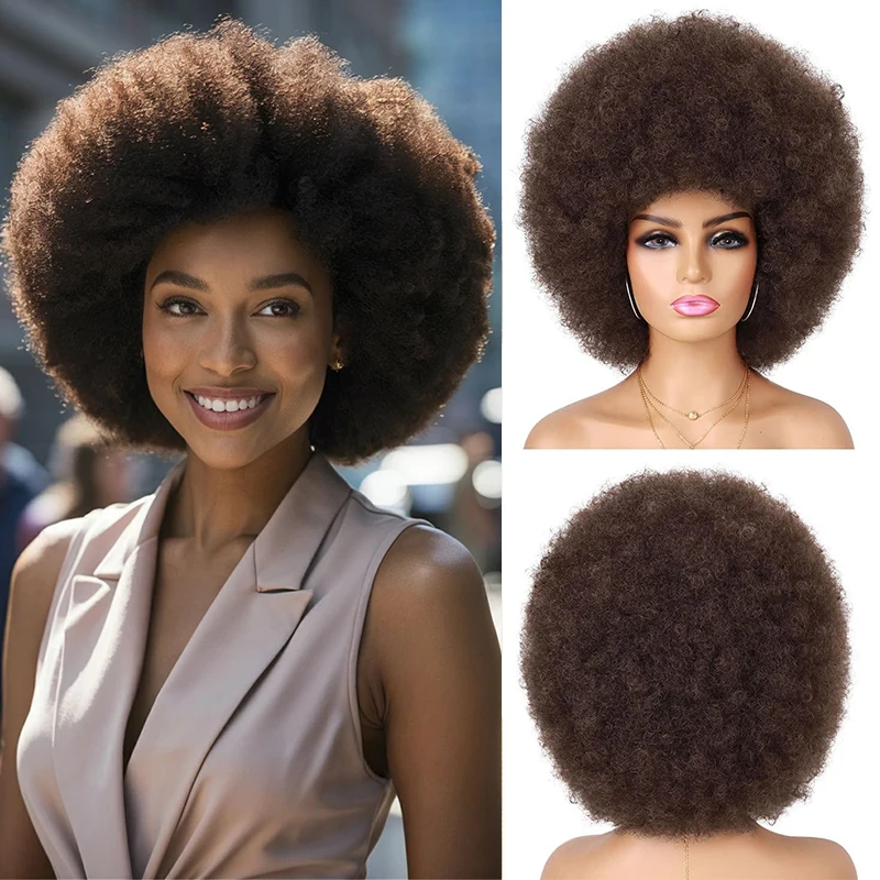 70s Afro Kinky Curly Wig Fluffy Puff Wigs Short Afro Wig for Black Women Synthetic Hair with Bangs Bouncy Huge for Cosplay Daily