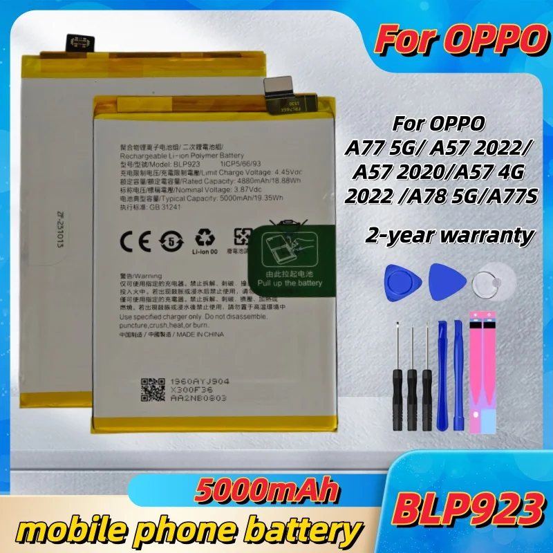

BLP923 Battery For OPPO A77 5G/ A57 2022/ A57 2020/A57 4G 2022 /A78 5G/A77S Phone Replacement Bateria
