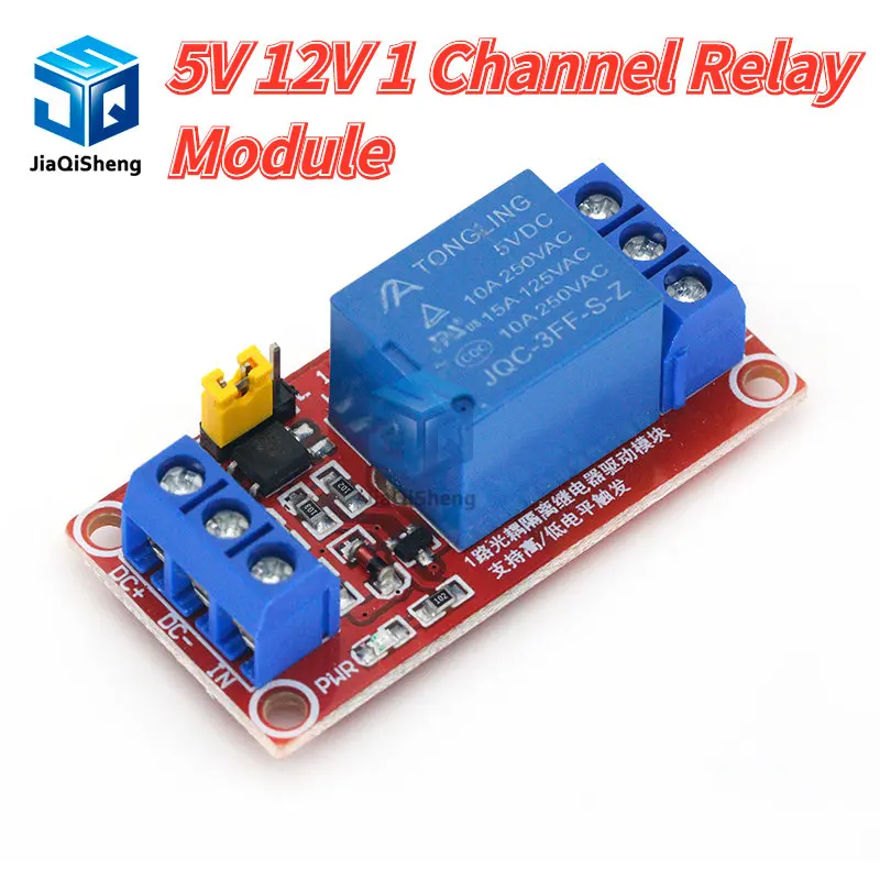 5V 12V One 1 Channel Relay Module Board Shield with optocoupler Support High and Low Level Trigger