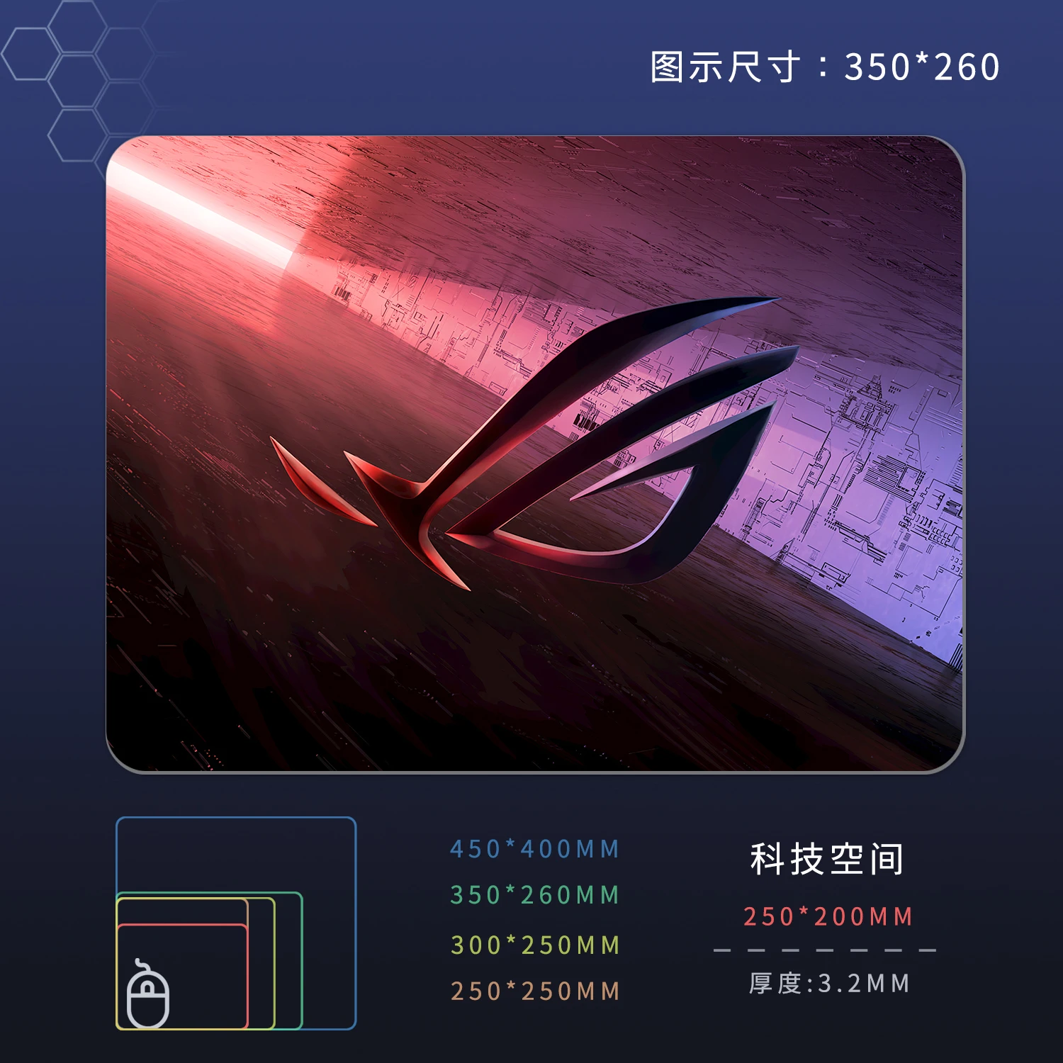 Photovoltaic Glass Mouse Pad ROG MousePad Smooth FPS Esports Game Table Mat Customized Waterproof Gaming Office PC Accessories