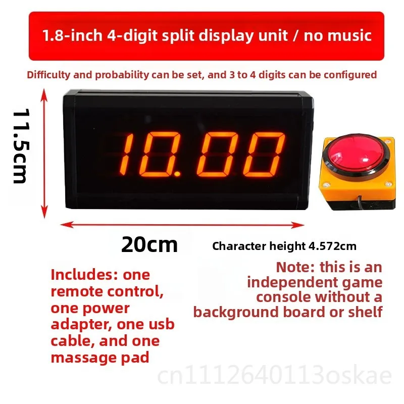 Ten Second Game Console Challenge, 10 Second One Handed Free Timer Promotion, Store Drainage Tool Integrated