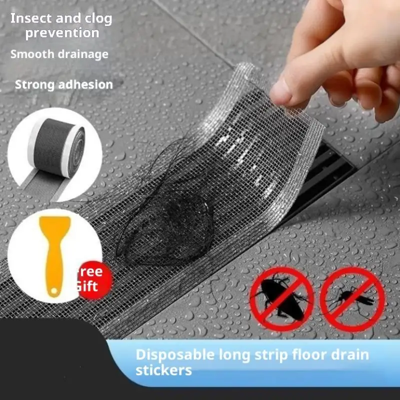 

Self-Adhesive Floor Drain Stickers Cutable Shower Drain Hair Catcher Disposable Mesh Sink Strainer Filter Screen Sticker