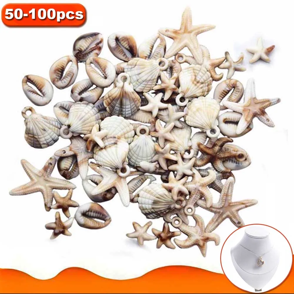 50-100pcs Conch Shell Acrylic Charmss Starfish Conch Marine Creative Pendant Earring Bracelet Spacer Necklace Accessories