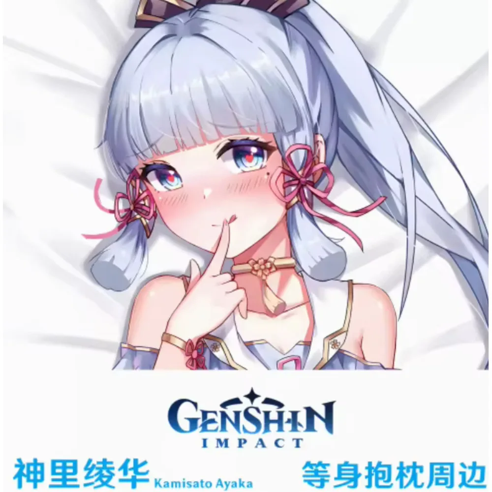 

Anime Acg Genshin Impact Kamisato Ayaka Sexy Dakimakura Hing Body Pillow Case Japanese Pillowcase Otaku Cushion Cover Bedding Ho