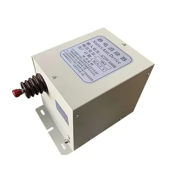 정전기 제거 종이 부직포 원단 플라스틱 필름, 정전기 장치 포함, 산업용 정전기 제거기, 15kv, 16kv, 18kv