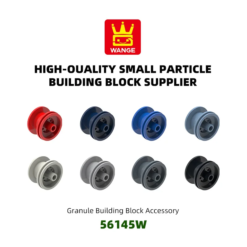 WANGE 17개/세트 0 대형 허브 블록 모크 컬러 액세서리 브릭 DIY 어린이 장난감 조립 선물 상자와 호환 가능